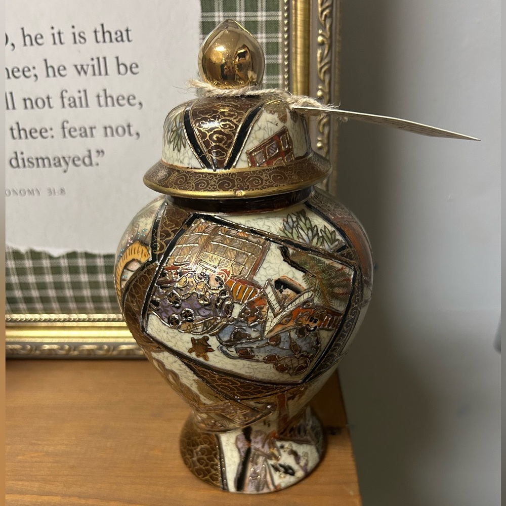 Japanese Satsuma Ginger Jar Urn HandPainted